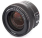 Canon EF 35mm f/2.0 IS USM Wide - Angle Prime Lens - The HDDs
